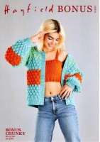 Knitting Pattern - Hayfield 10603 - Bonus Chunky - Ladies Cardigan and Bralette